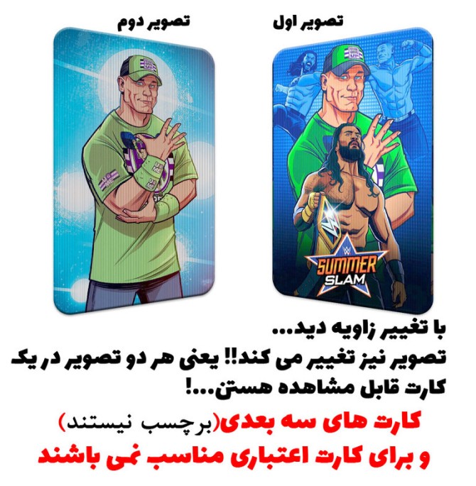 عکس مادر جان سینا