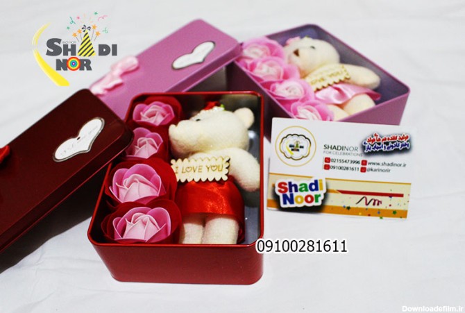 عکس خرس ولنتاین