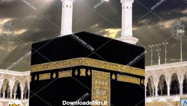 عکس مکه و مدینه با کیفیت بالا