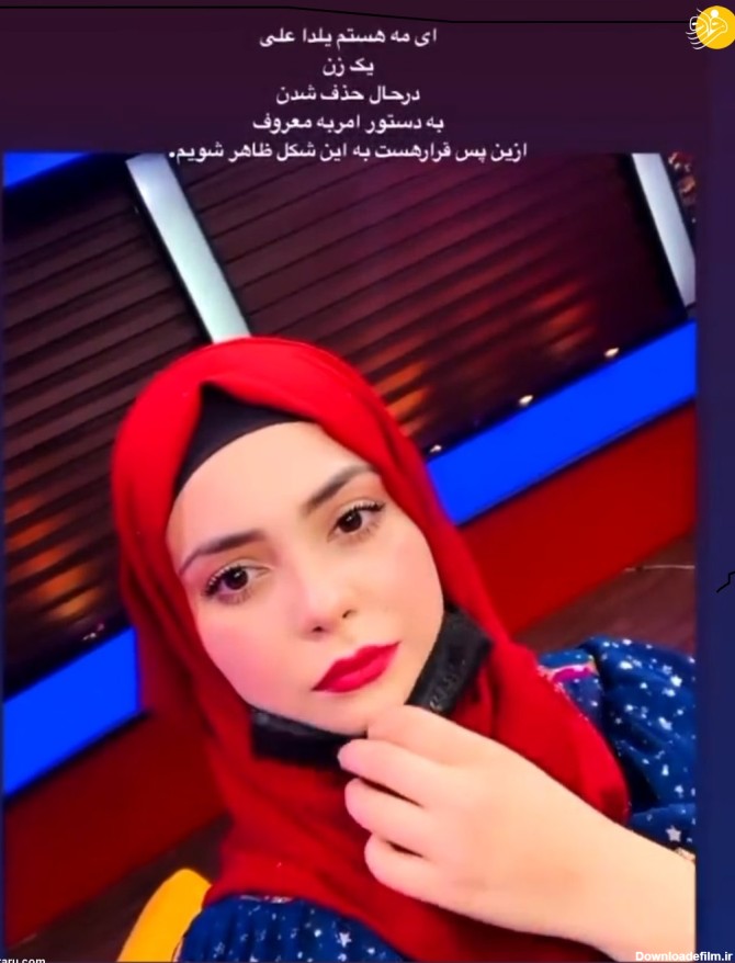 عکس های یلدا علی و همسرش