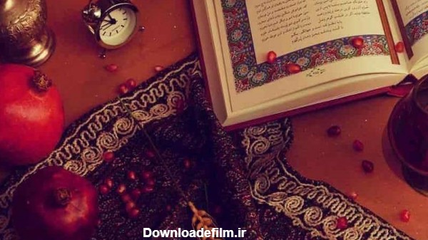 عکس برای شب یلدا ۱۴۰۳