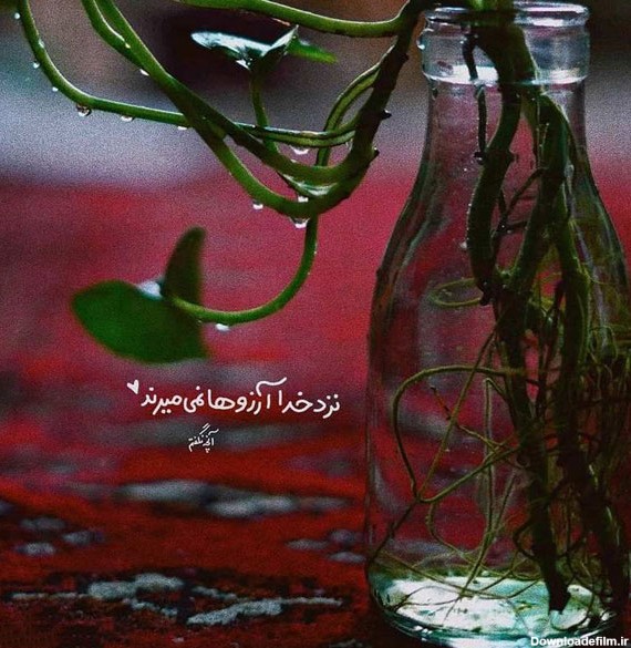 عکس مکه واقعی