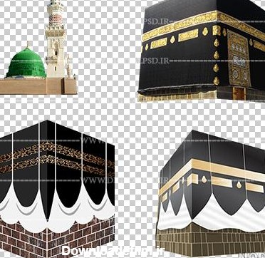 عکس مکه و مدینه با کیفیت بالا