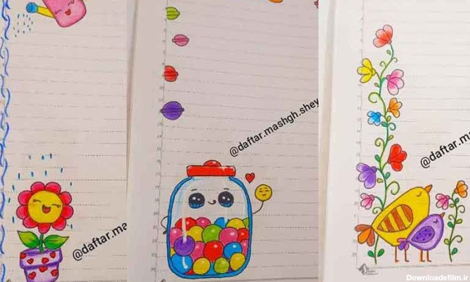 عکس پروفایل پسرانه درس خون