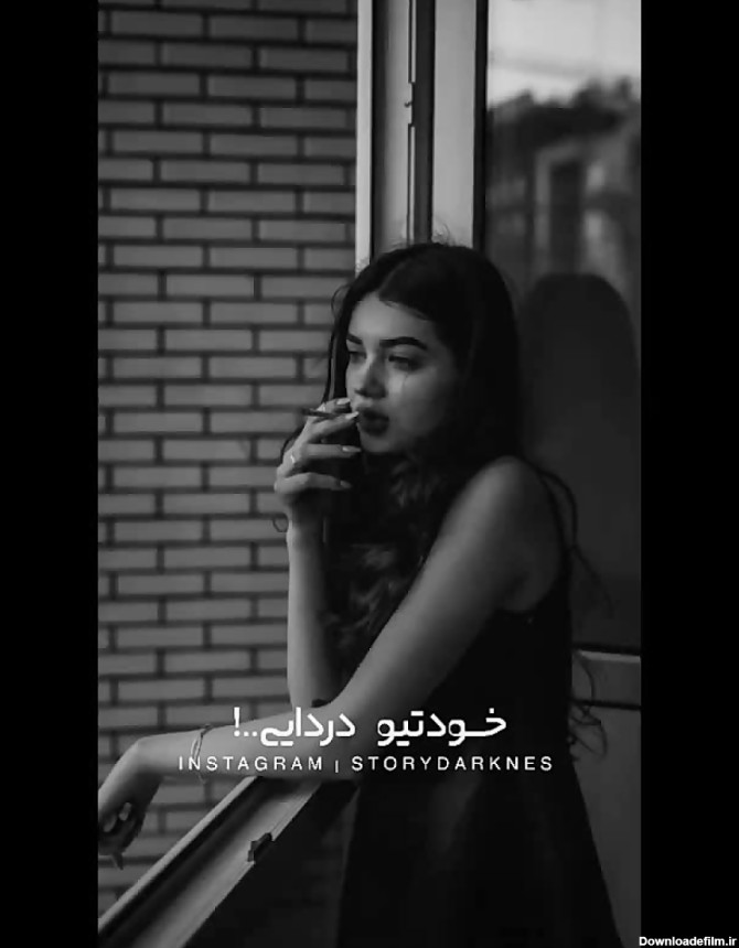 عکس سیگار و فندک دخترونه