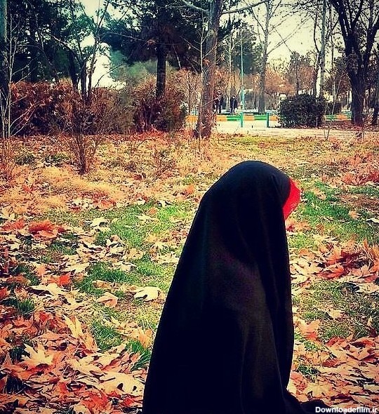عکس دختر چادری شیک