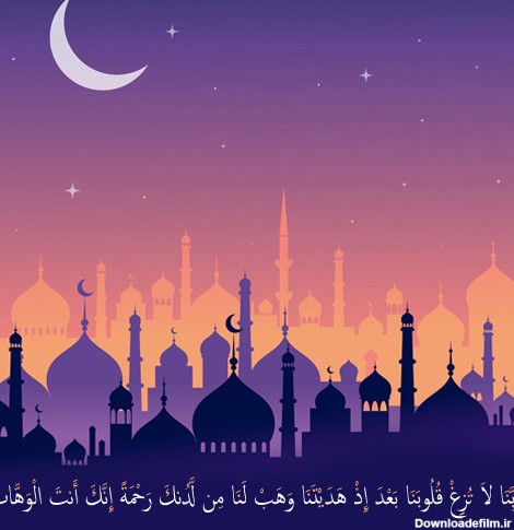 عکس نوشته شده ماه رمضان