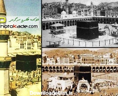 عکس مکه و مدینه با کیفیت بالا