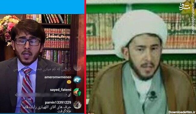 عکس شیخ حسن اللهیاری