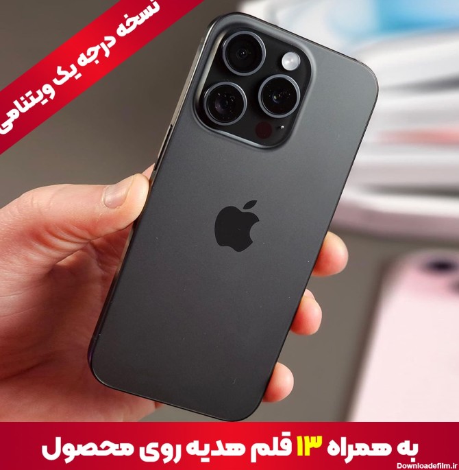 عکس گوشی آیفون تقلبی