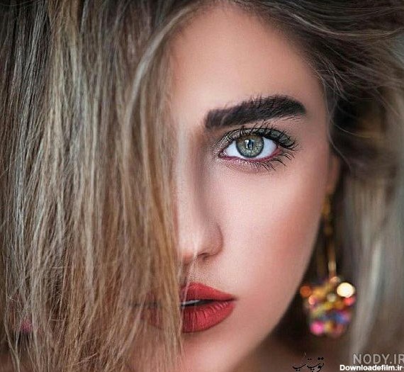عکس دختر چشم ابی طبیعی