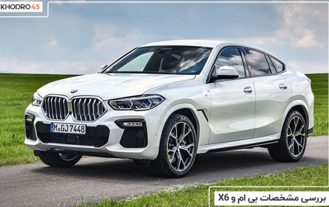 عکس ماشین بی ام وه x6