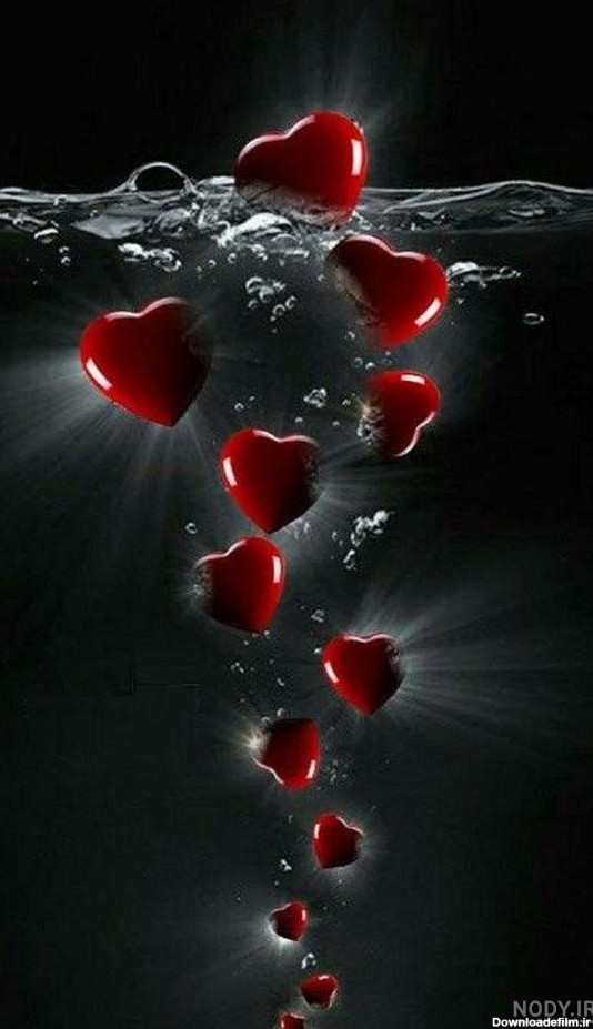 عکس قلب واقعی برای پروفایل