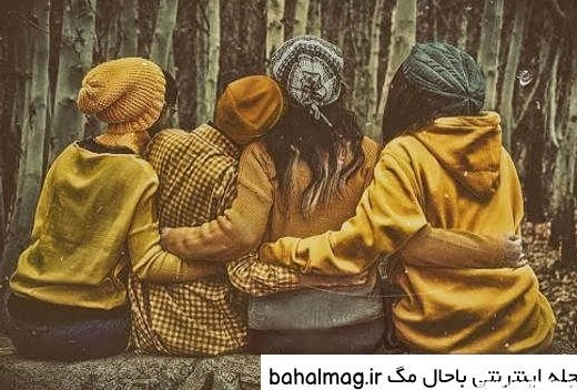 عکس چهار تا رفیق صمیمی