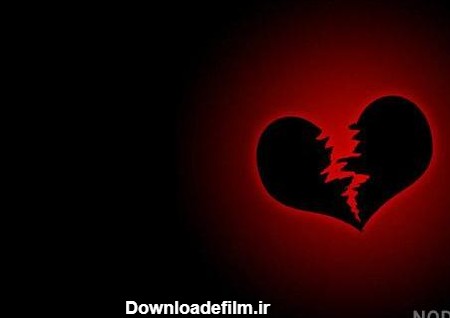 عکس قلب سیاه برای پروفایل