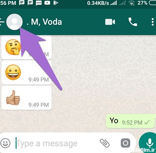 عکس پروفایل در واتساپ