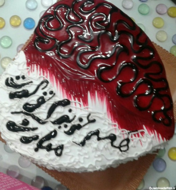 عکس کیک تولد از طرف همسر