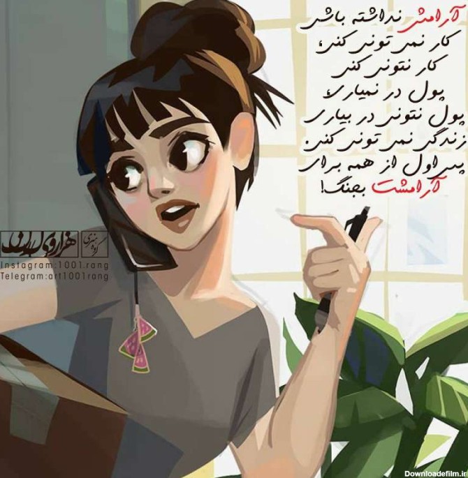 عکس پسر زیبا فانتزی