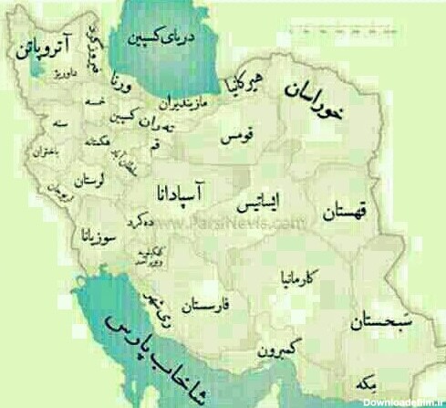 عکس نقشه ایران در قدیم