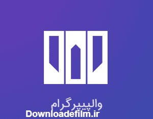 عکس تصویر زمینه پسرانه اسپرت ماشین