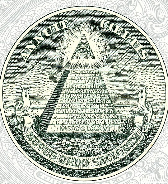 عکس شیطان یک چشم