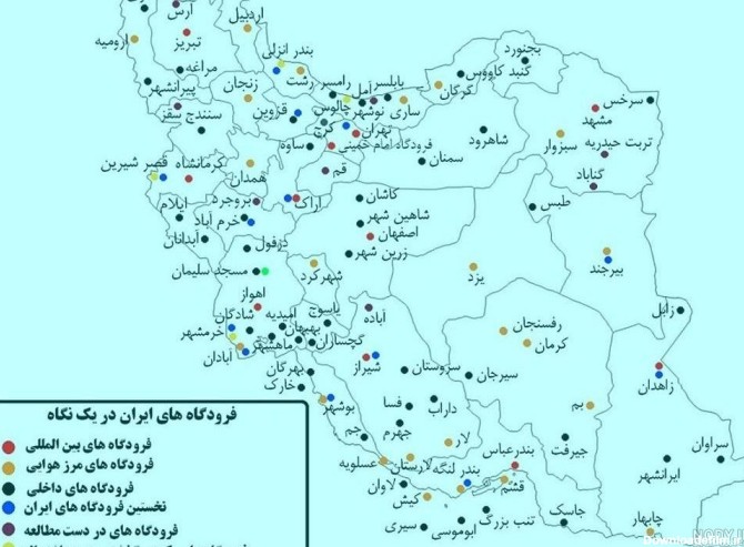 عکس نقشه ایران با تمام شهرها