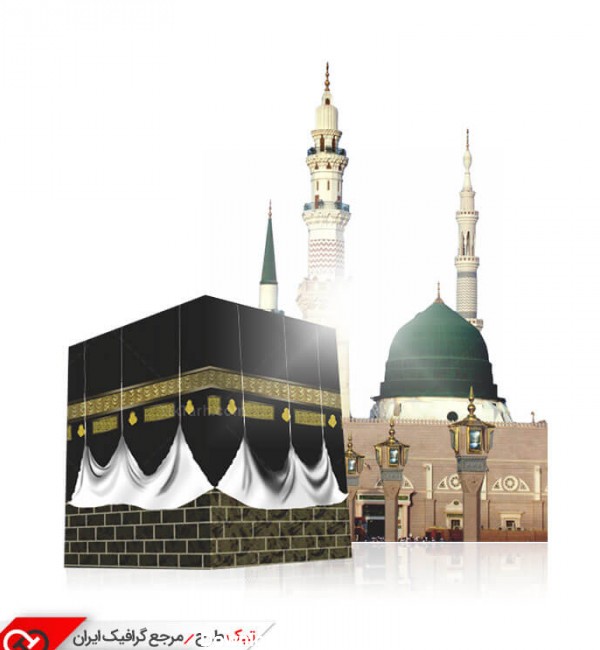 عکس مکه و مدینه با کیفیت بالا