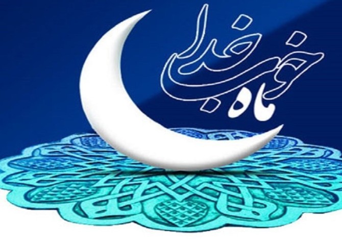 عکس در مورد سحر ماه رمضان