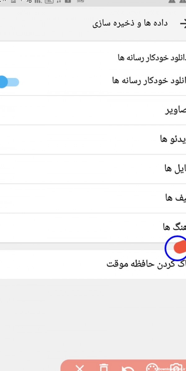 چرا عکس ها در شاد باز نمیشه