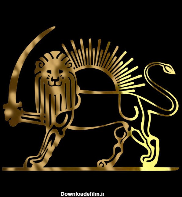 عکس نقاشی شیر خورشید