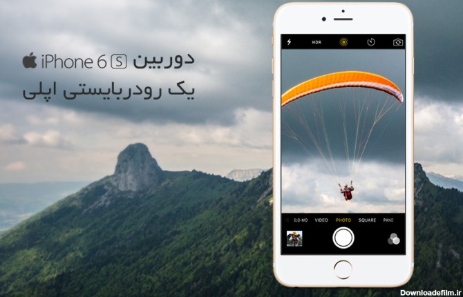 کیفیت عکس iphone 6