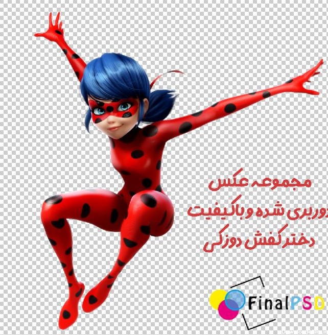 عکس دختری که از دوزکی