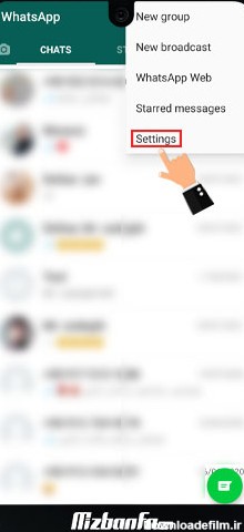 چگونه عکس و فیلم واتساپ ذخیره نشود