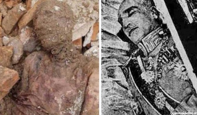 تصویر جسد مومیایی شده رضا شاه