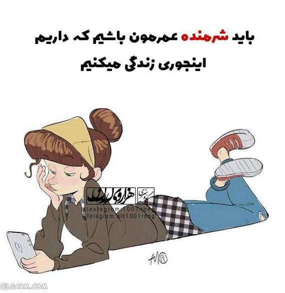 تصاویر فانتزی عاشقانه کارتونی جدید