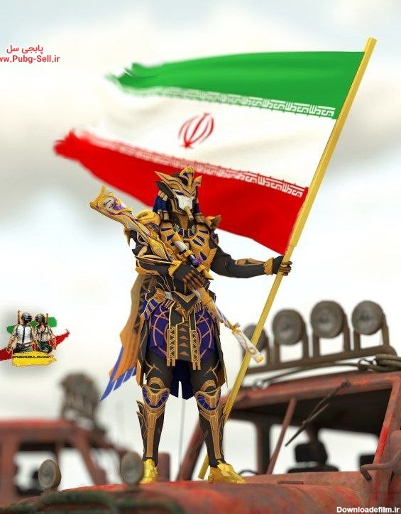 عکس پروفایل پابجی ایران