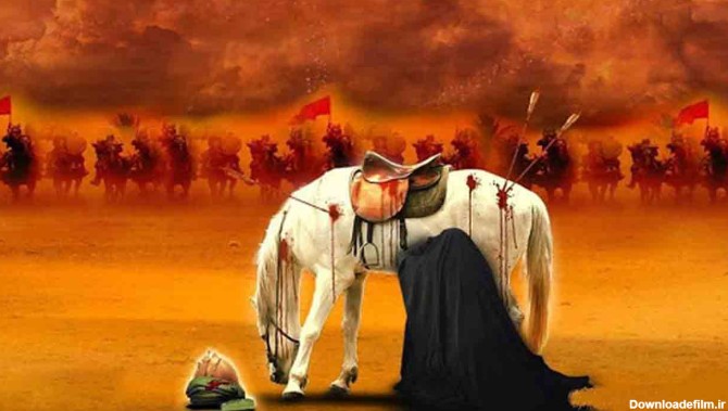 عکس اسب امام حسین و حضرت زینب