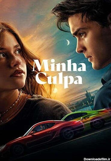 عکس های نیکلاس در فیلم اشتباه من