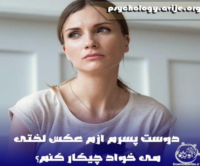 عکس نود ایرانی دختر