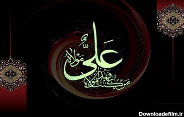 عکس پس زمینه شهادت امام علی