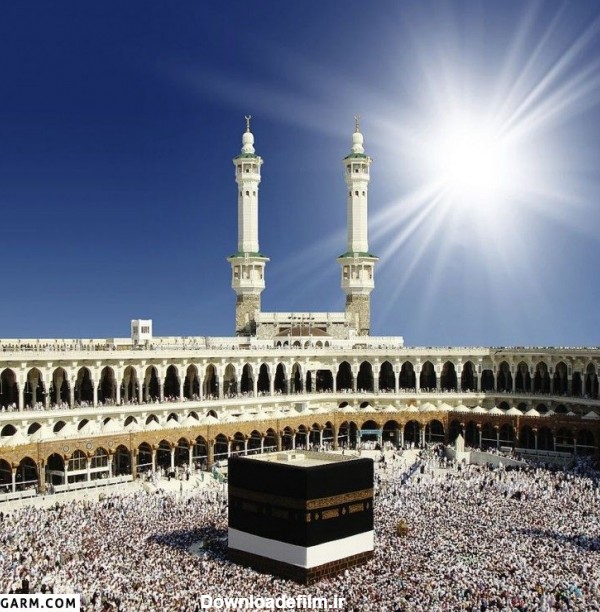 عکس مکه واقعی