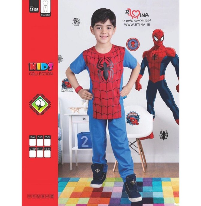 عکس لباس مرد عنکبوتی با تار