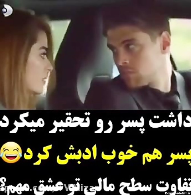 عکس عاشقانه دونفره خارجی جدید