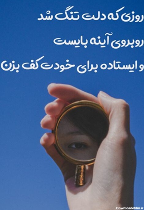 دانلود عکس پروفایل غمگین برای تلگرام