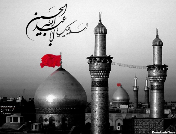 دانلود عکس امام حسین و محرم