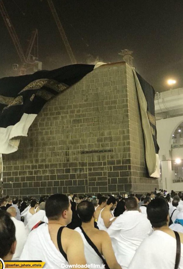 عکس خانه خدا با متن زیبا