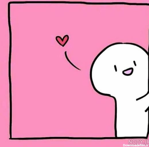 پروف ست رفیق گنگ