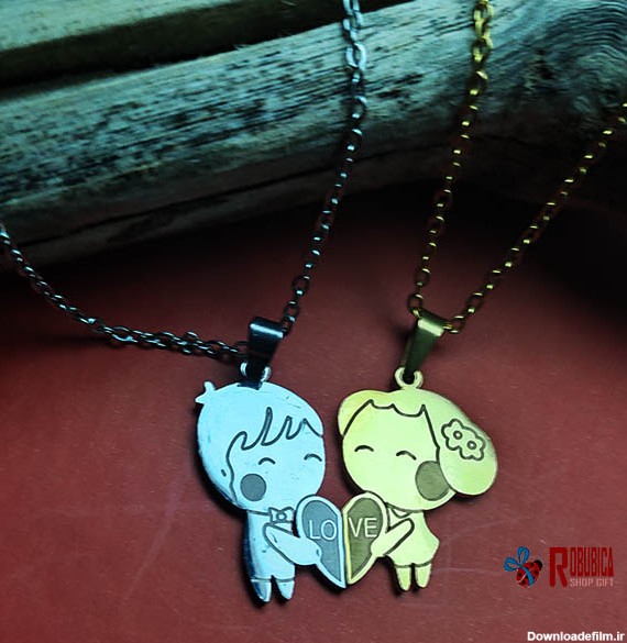 پروف ست رفیق گنگ