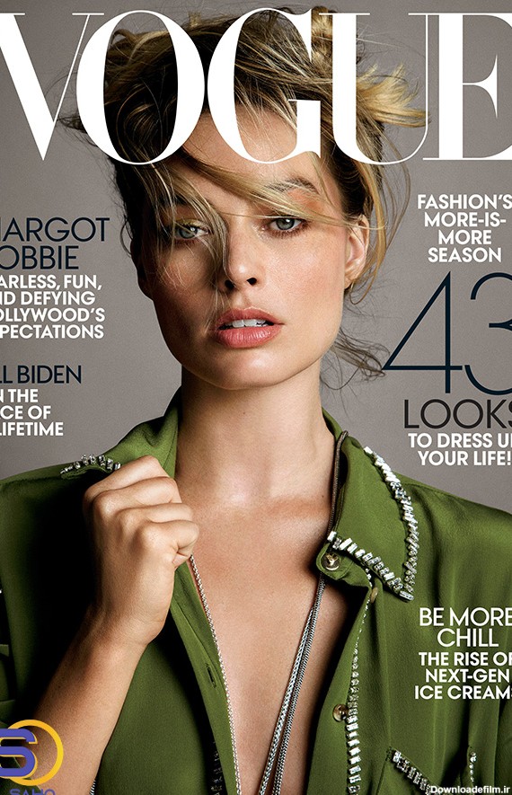 عکس روی مجله مد و فشن