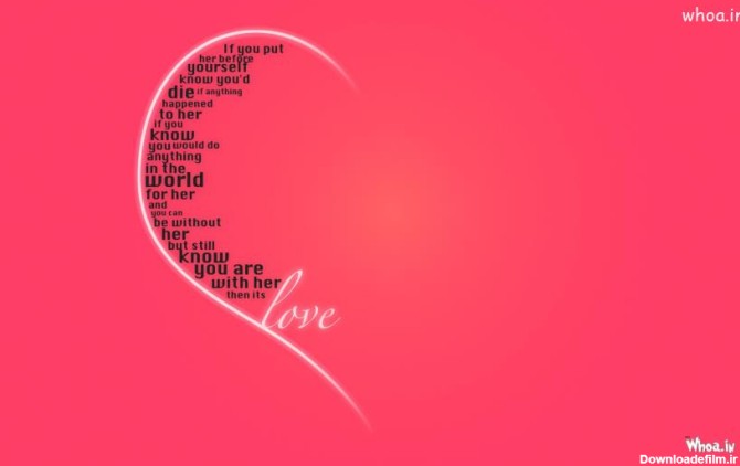 پروف ست رفیق گنگ